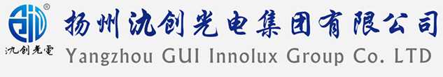 阿图什市太阳能路灯厂家_阿图什市高杆灯厂家_服务阿图什市地区_扬州氿创光电集团有限公司